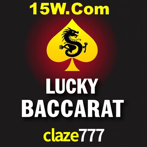 claze777 Brasília - VIP Program
