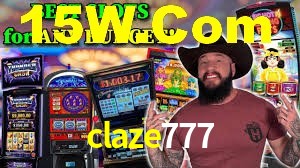 Basketball Betting claze777